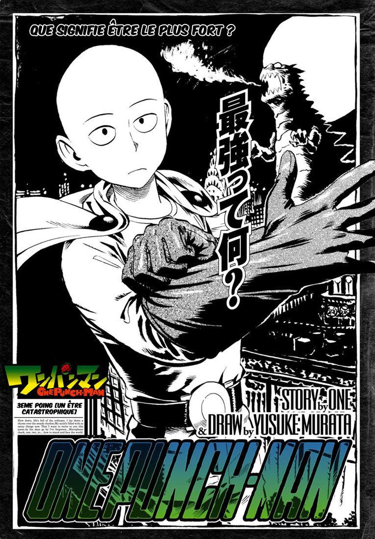 One Punch Man: Chapter 3 - Page 1